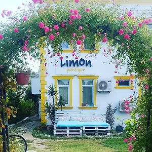 Couette-café Limon, Foça